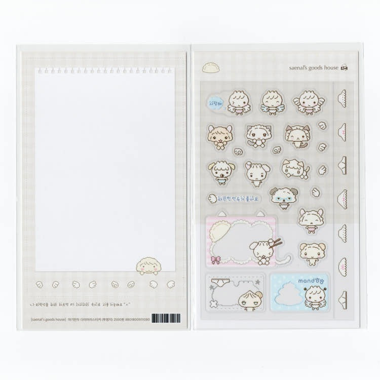 saenal - baby dumpling sticker sheet