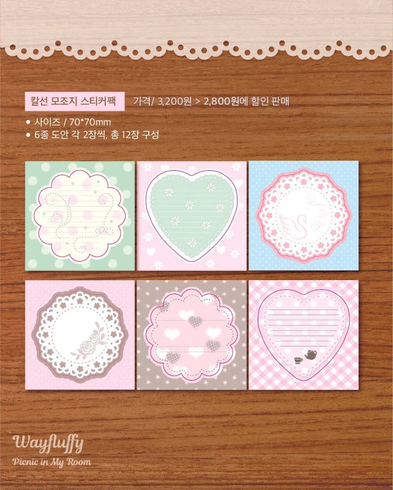 waytoofluffy - collab memo sticker sheet