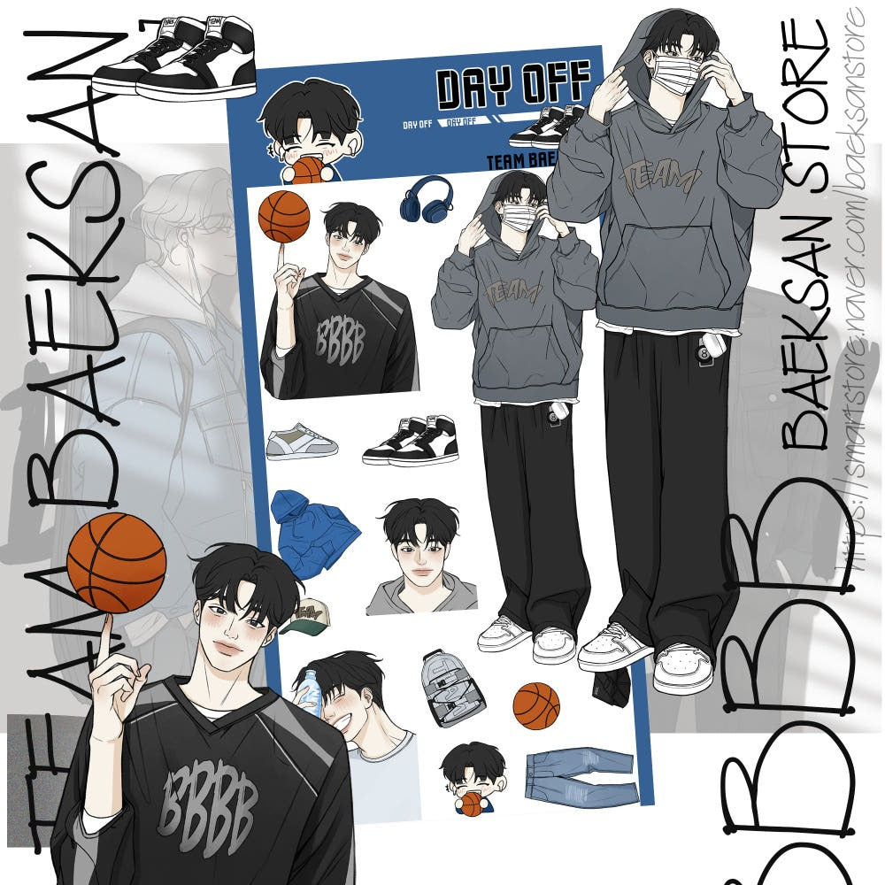 baeksan - day off sticker sheet