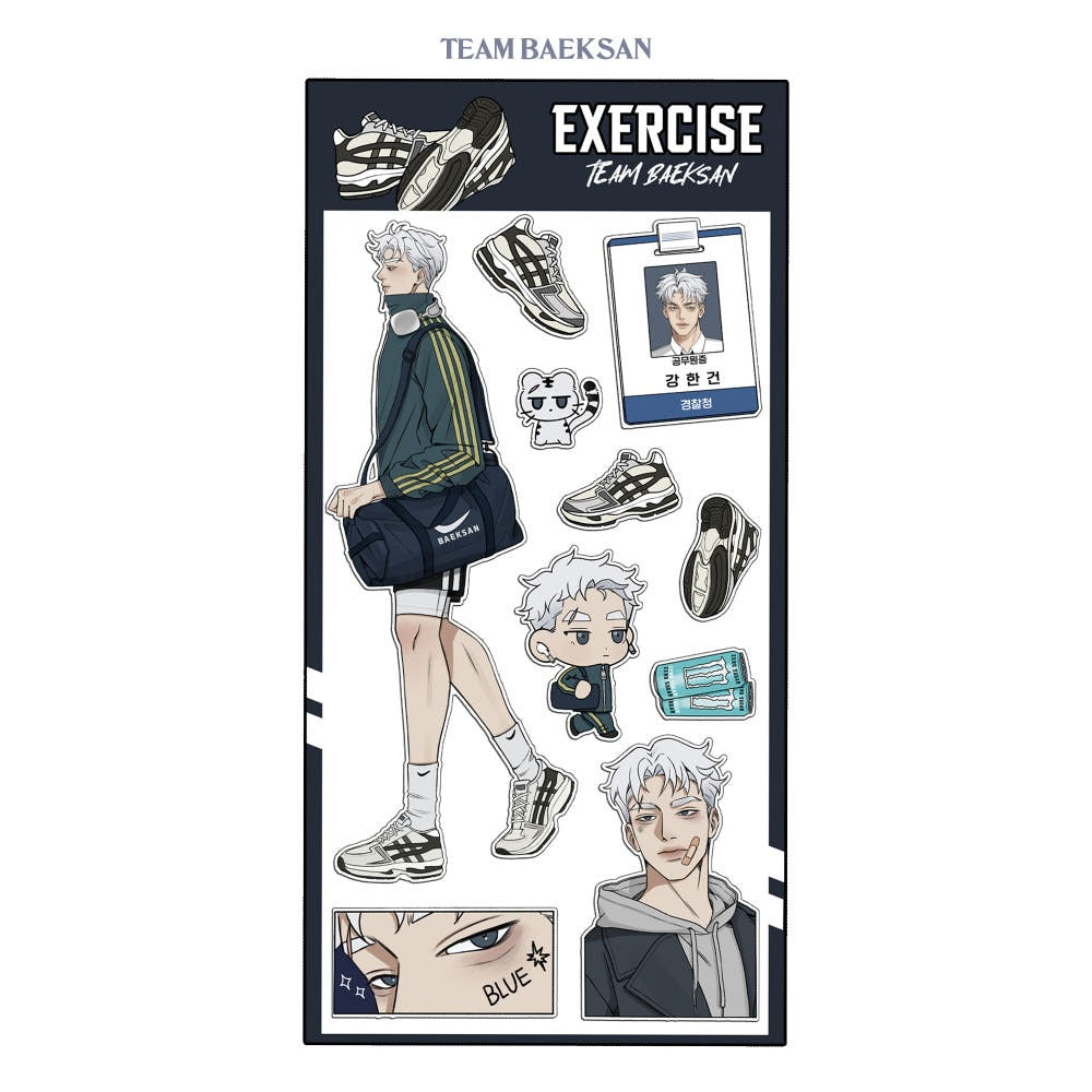 baeksan - exercise sticker sheet