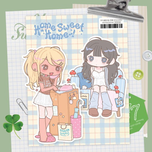 ♡ moodyclub - Home sweet home 1 sticker