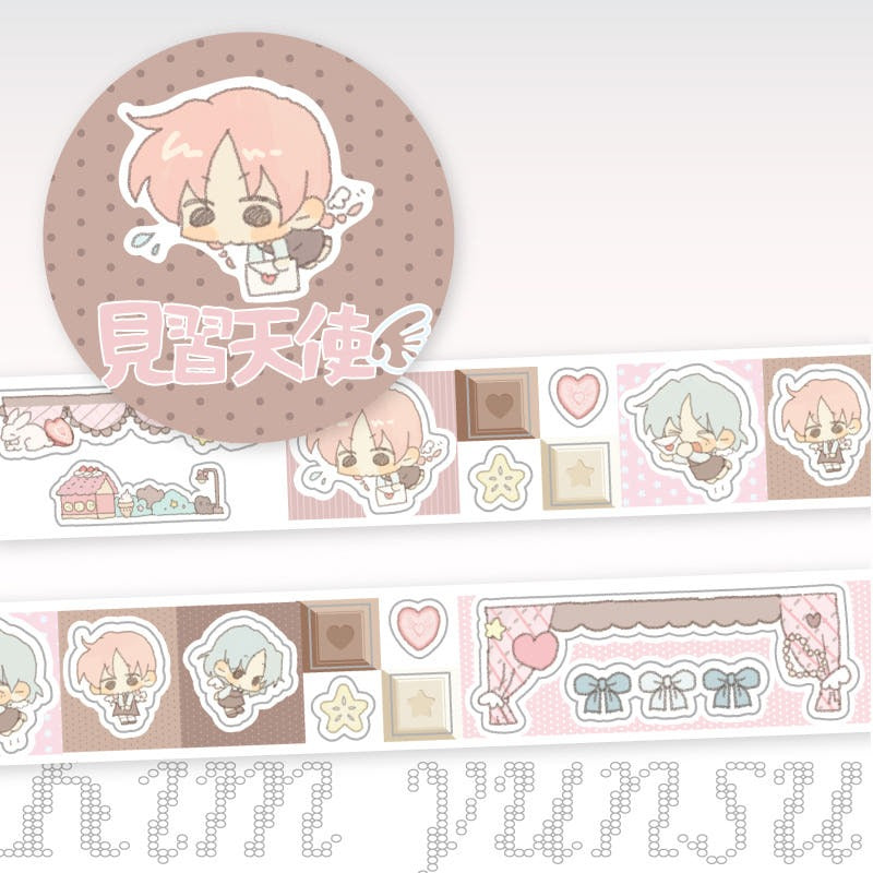 kim yunsu - apprentice angel kisscut tape