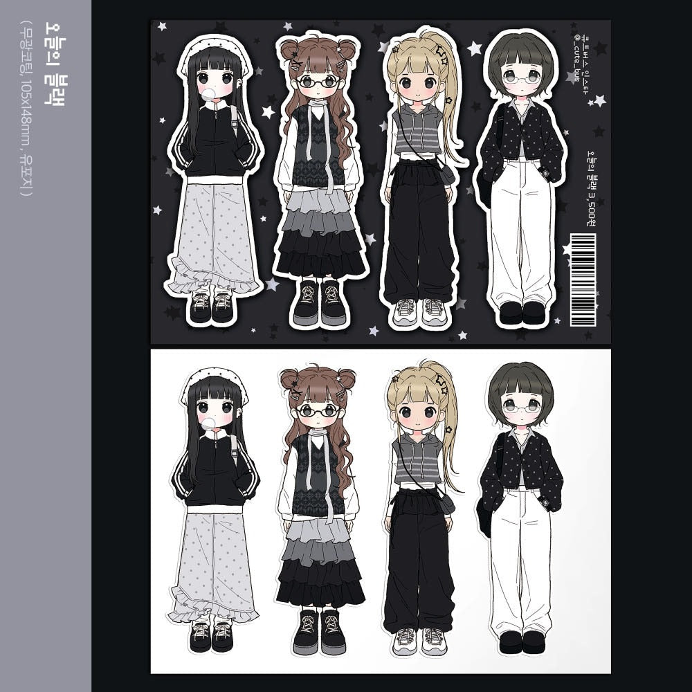 cute bus - today's black sticker sheet
