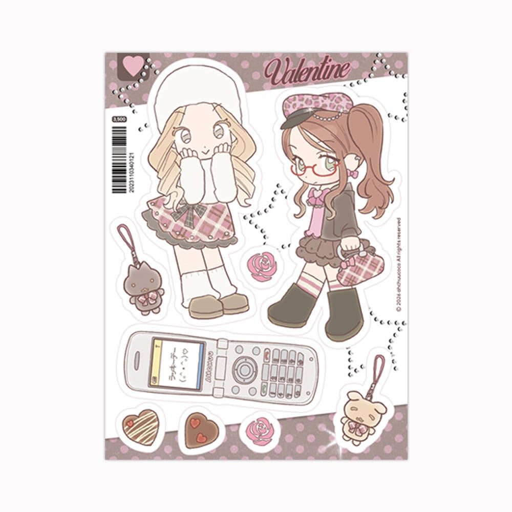 ahchuucoco - valentine's gyaru girls sticker