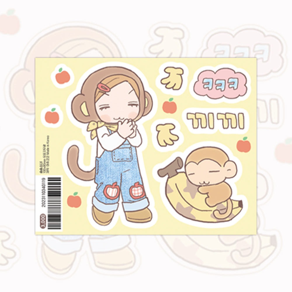 ahchuucoco - monkey girl sticker
