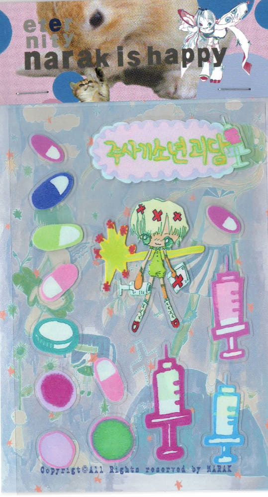 narakishappy - syringe boy sticker