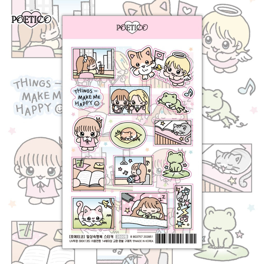 poetico - daily life sticker sheet