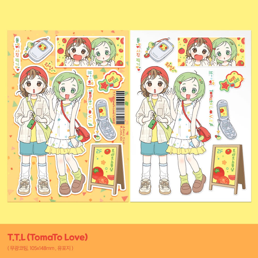 cute bus - ttl sticker sheet