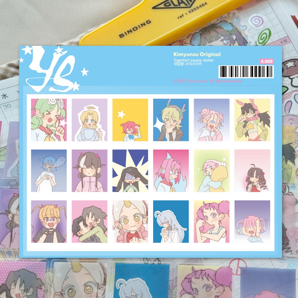 kim yunsu - square sticker sheet