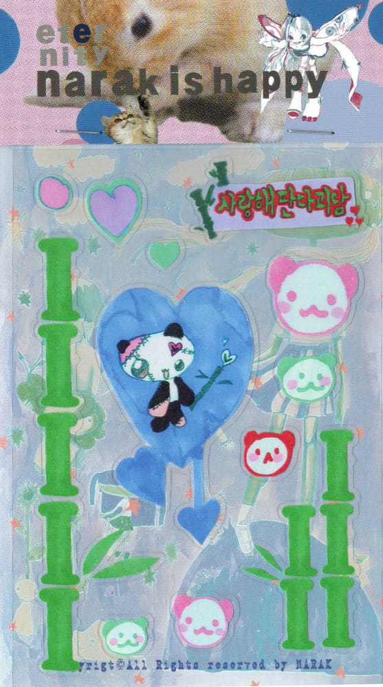 narakishappy - i love you panda sticker