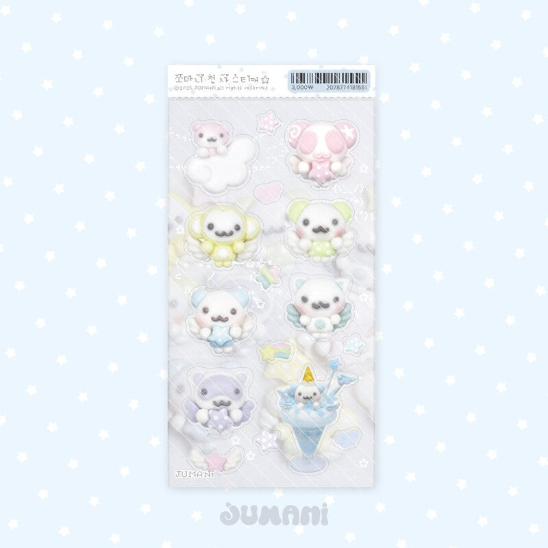 Jumani - jjomani angel sticker