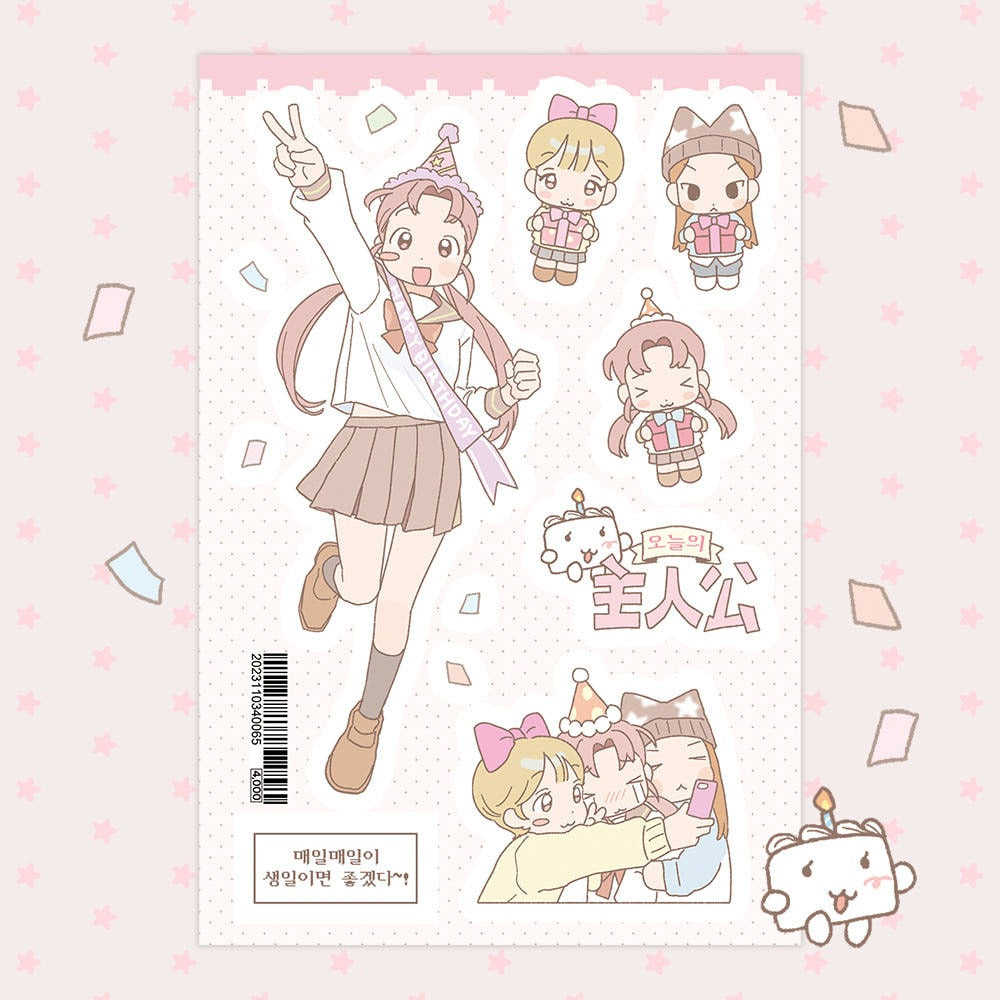 ahchuucoco - today's main character sticker sheet