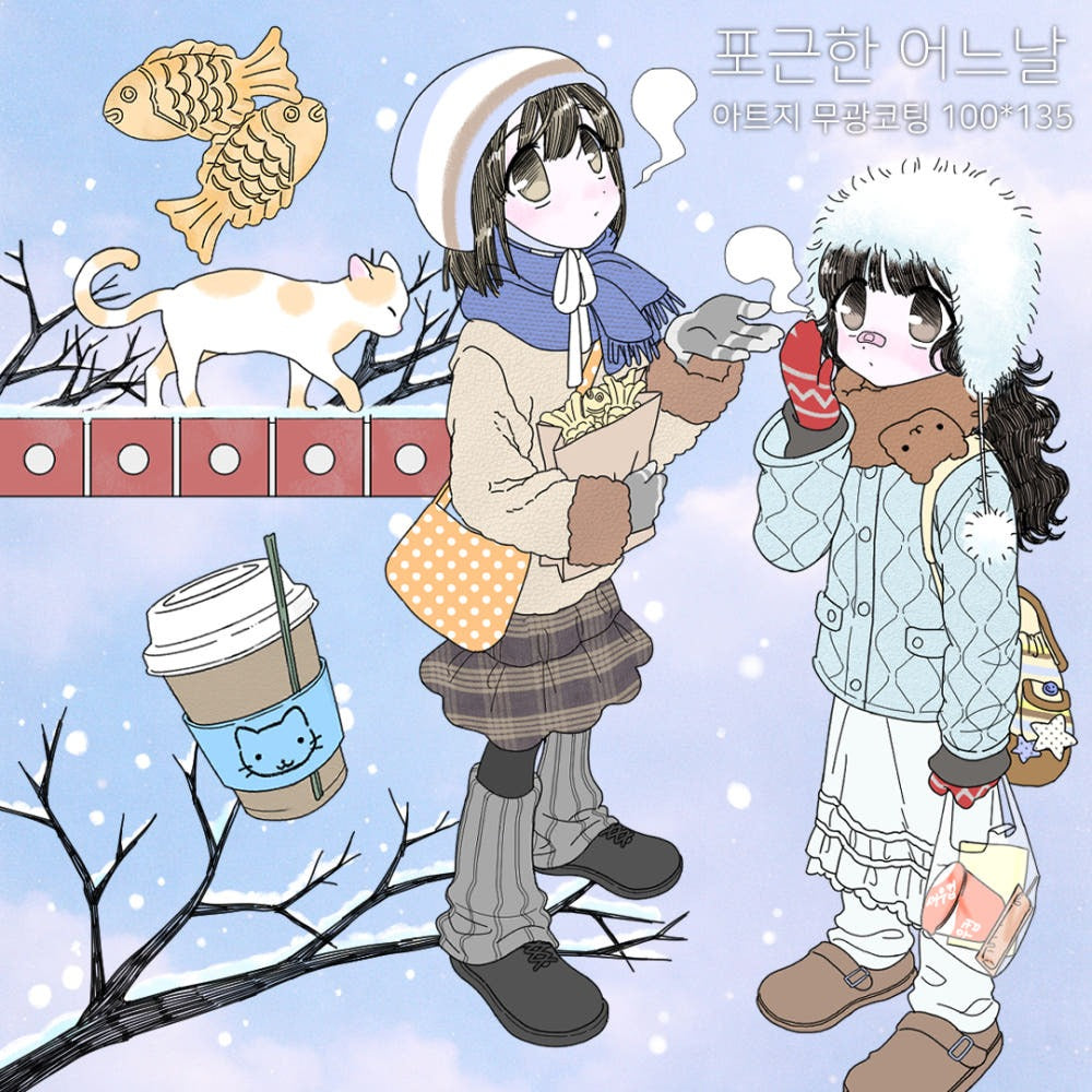heez - cozy room day sticker