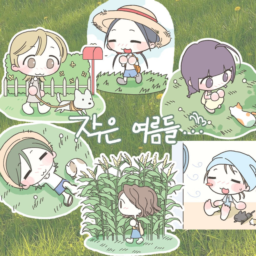 heez - little summers sticker