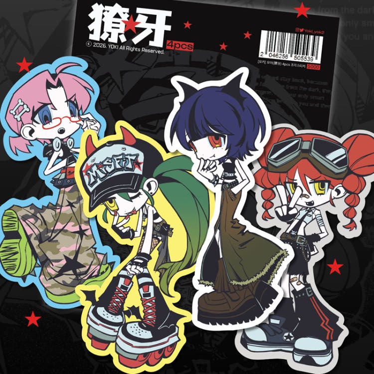 yoki - 4pcs die cut sticker