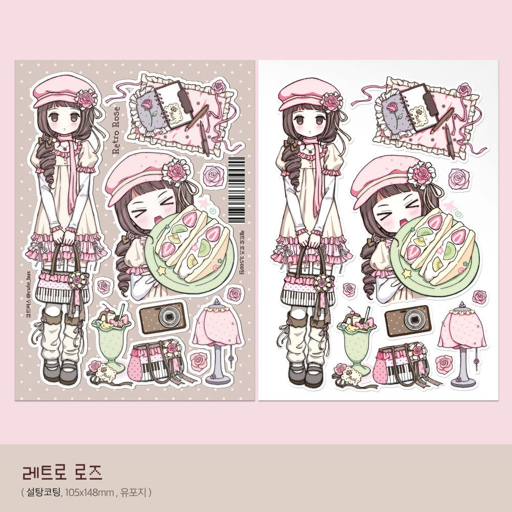cute bus - retro rose sticker sheet