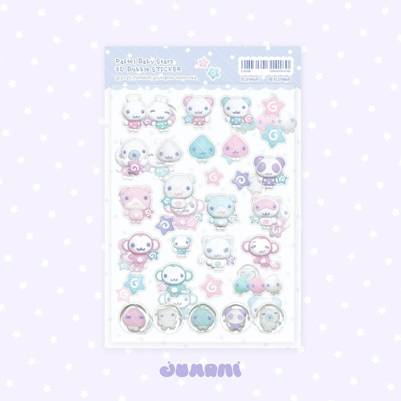Jumani - pastel baby star 3d bubble sticker