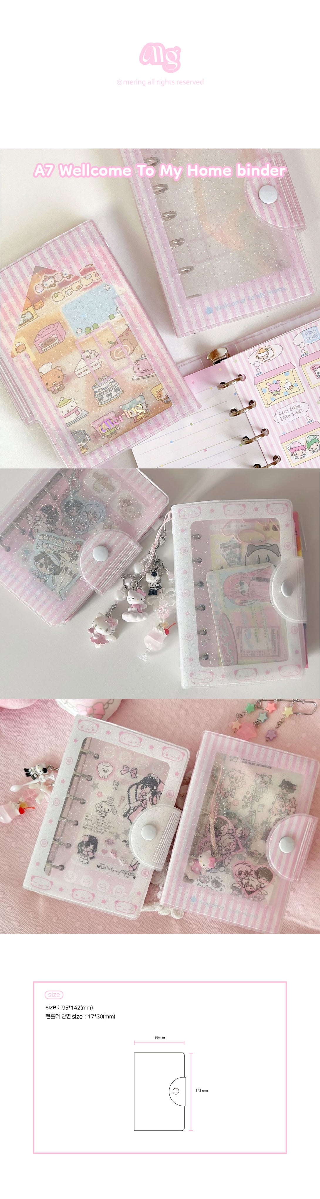 Mering - A7 welcome to my home binder