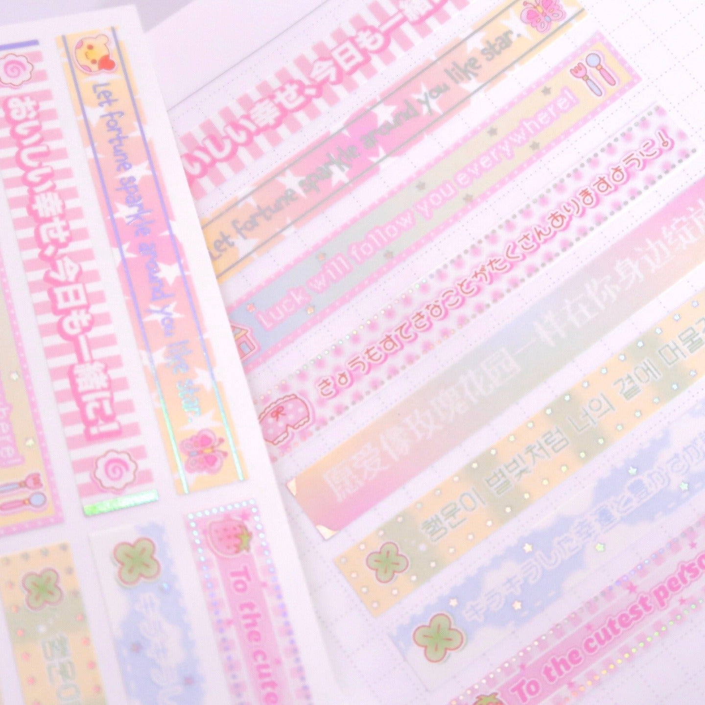 ♡ Pearly Button - Fortune Label Sticker