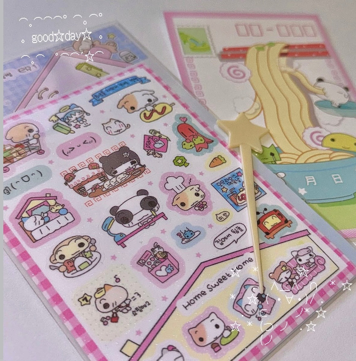 ♡ Happy Nyang Day - How To Have A Fun Day Sticker