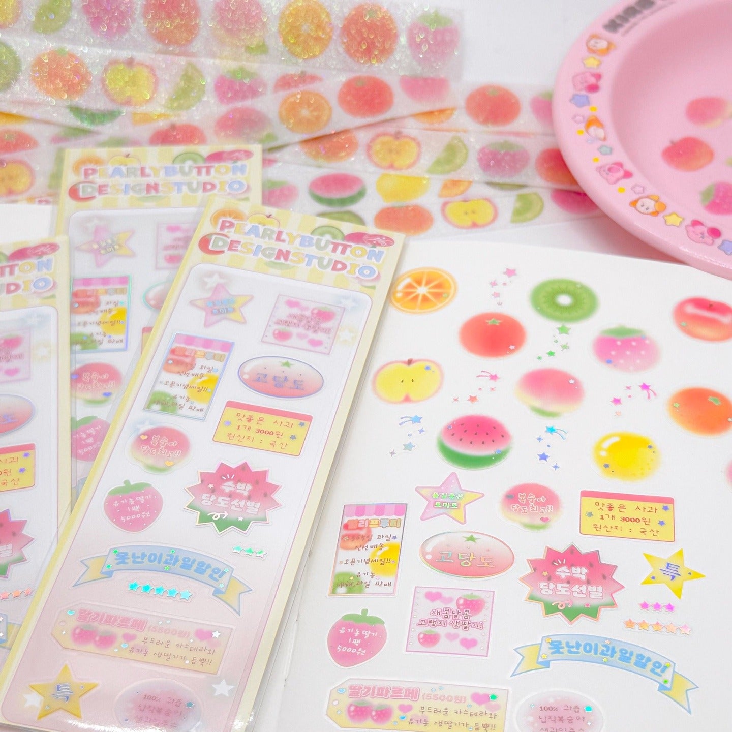 ♡ Pearly Button - Pearly Fruity Sticker