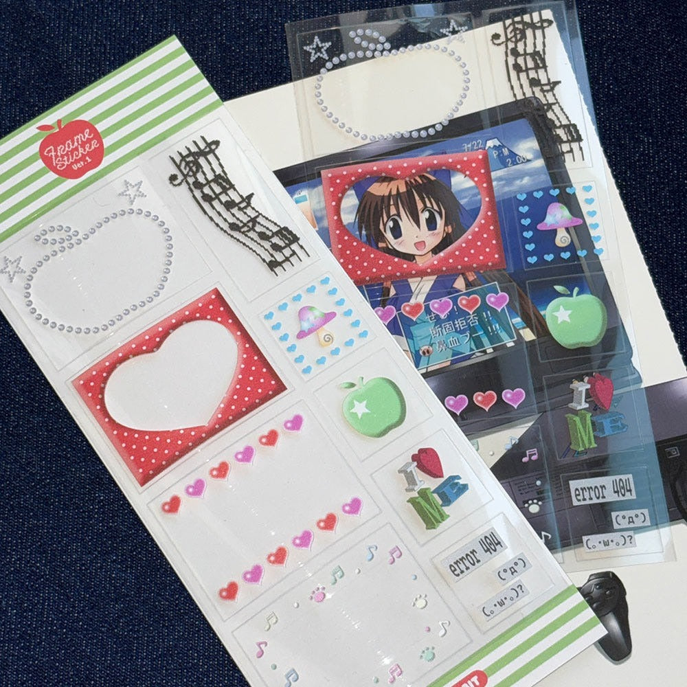 Bit By Bit - Frame Sticker_Ver. 1