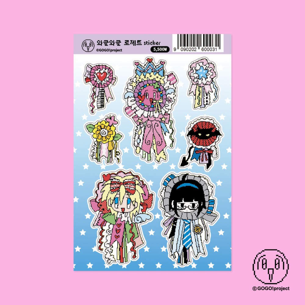 GOGO!project - rosette sticker