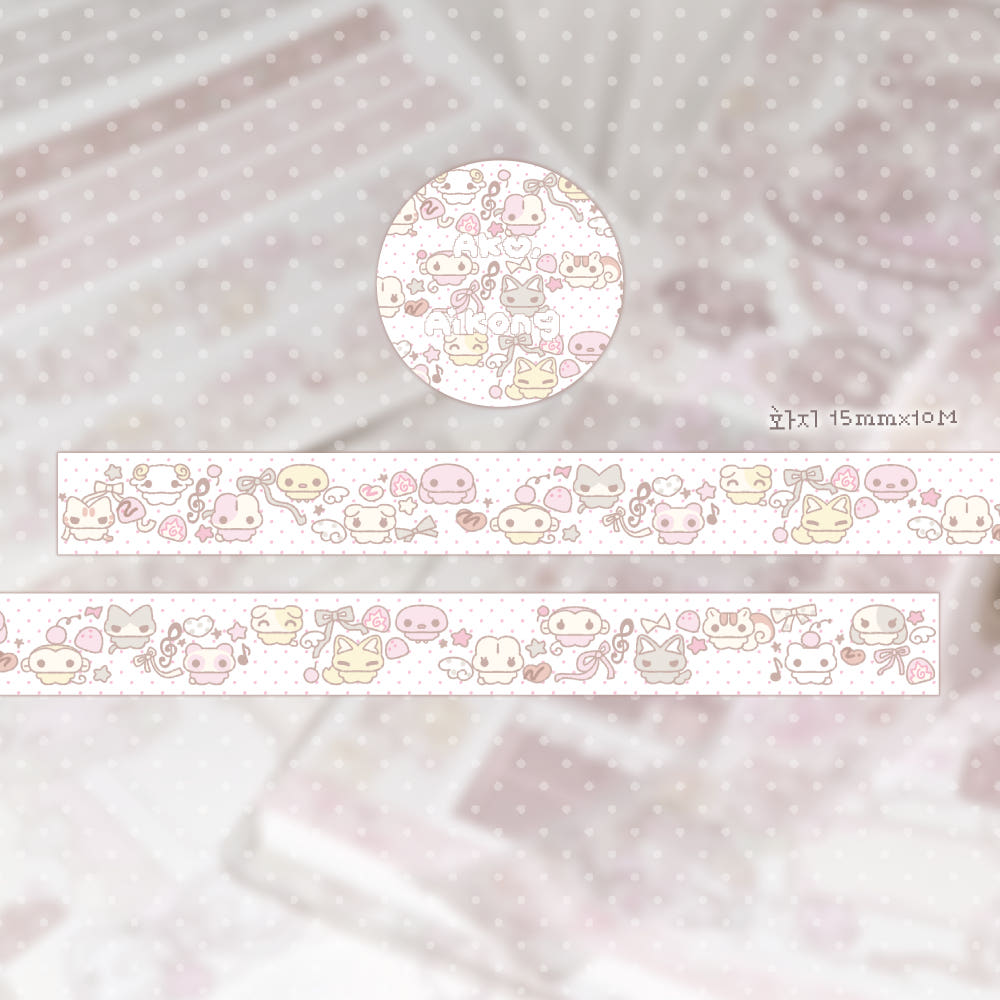 AKO AIKONG - swet animal friends masking tape