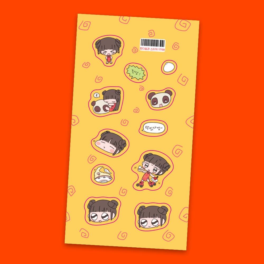 ricomaru - panda hyoga sticker sheet