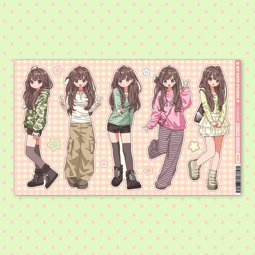 guriming - my ootd sticker sheet