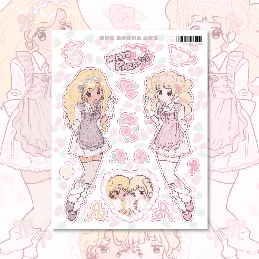 ricomaru - maid paradise sticker sheet