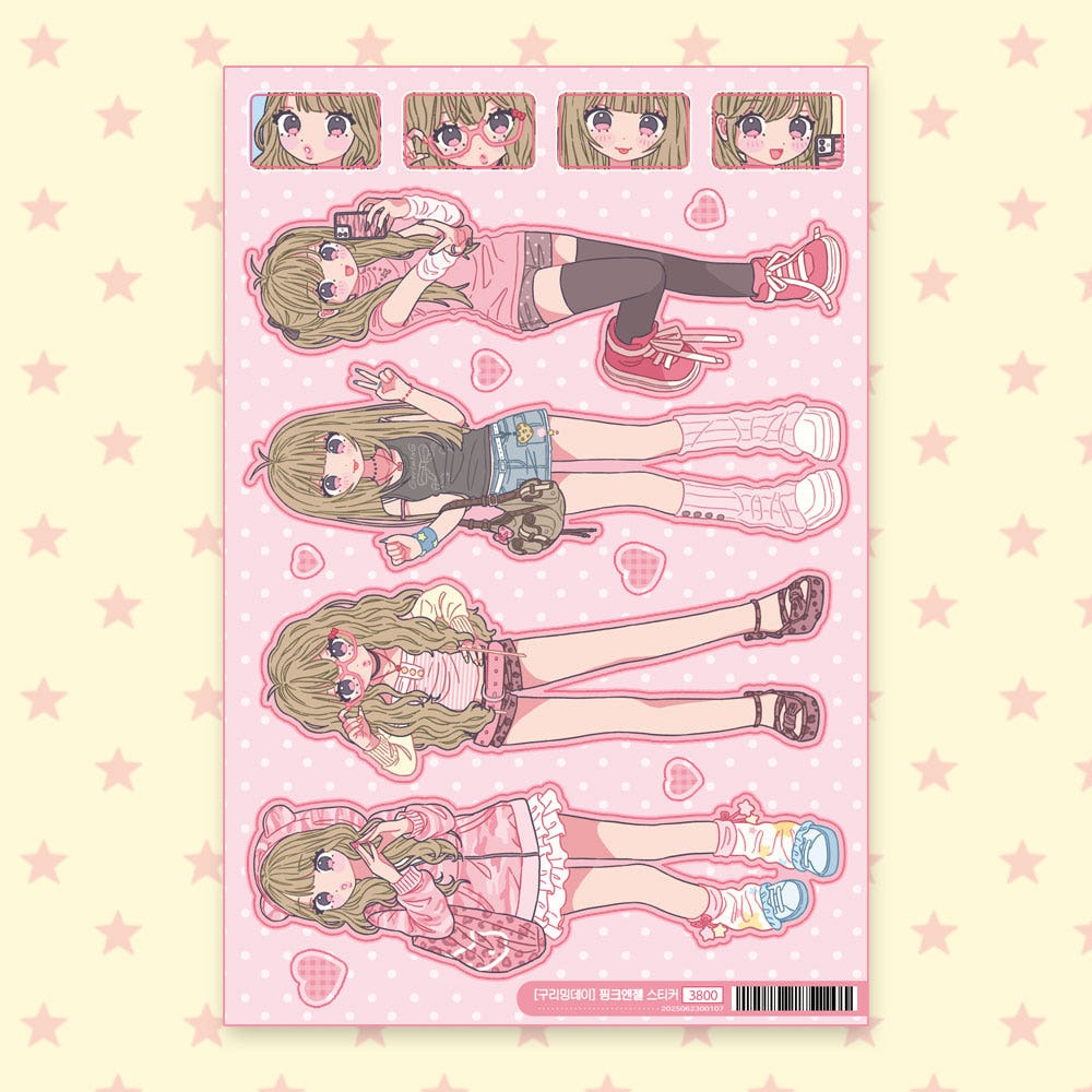 ♡ guriming day - Pink angel sticker