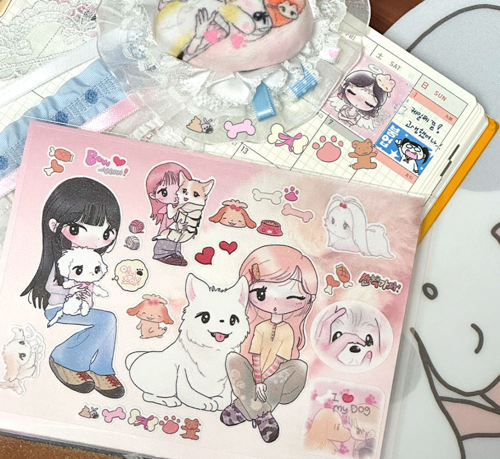 nanasmood - puppies sticker