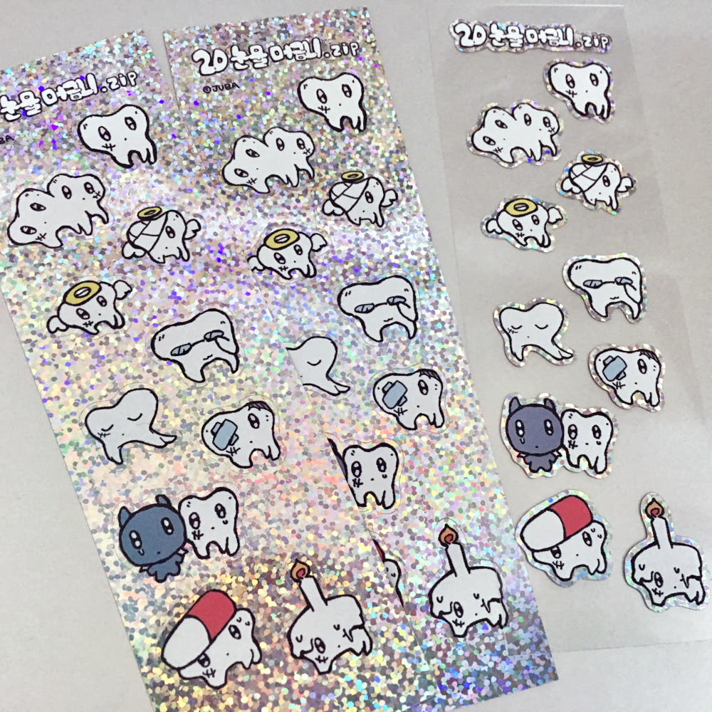 JUBA - 2D Hologram tooth Removable Sticker