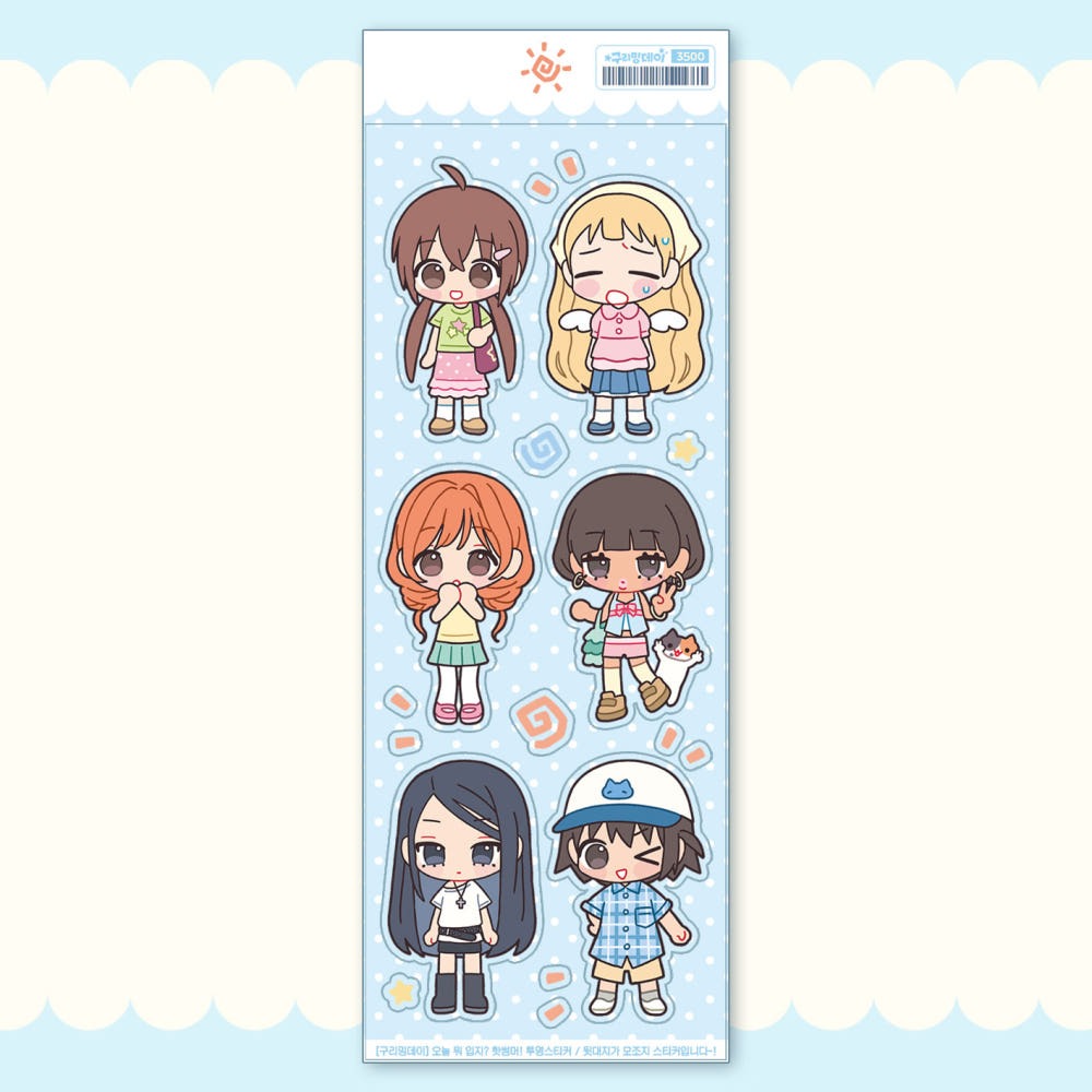 guriming - what should i wear today sticker sheet