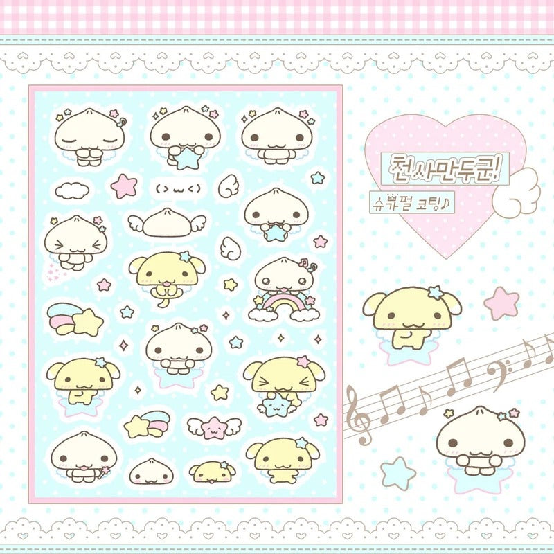 wanso club - Angel dumpling sticker