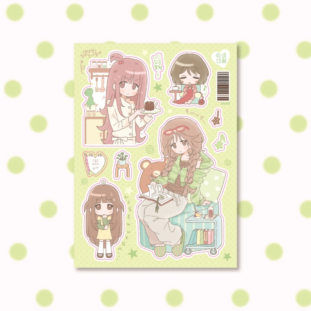 ricomaru - chwimi sticker sheet