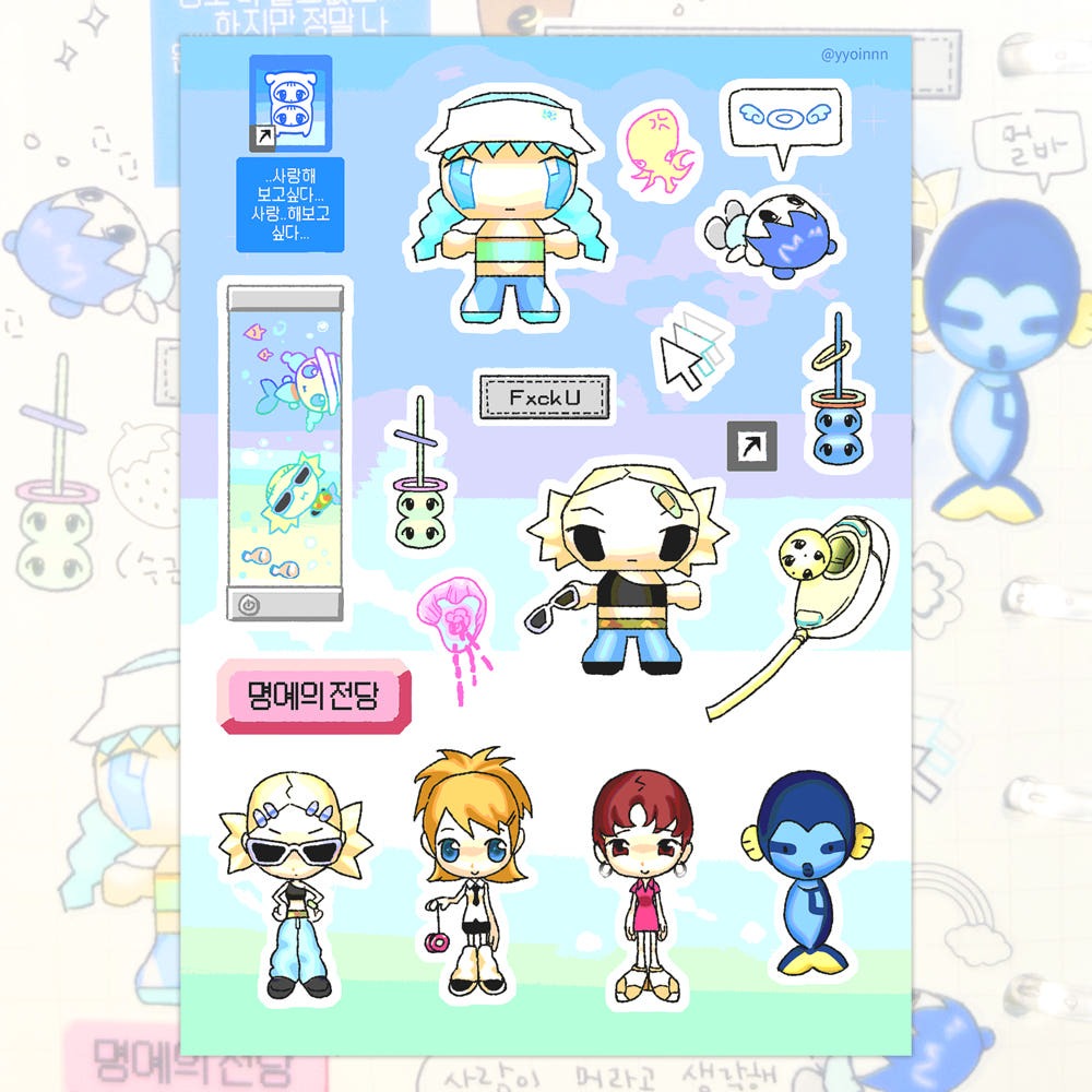 yyoinnn - gogo internet sticker sheet