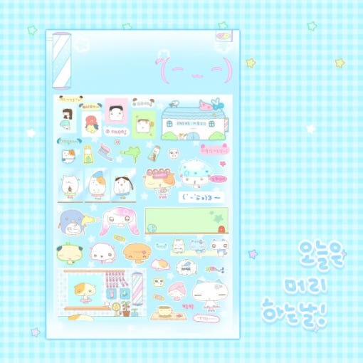 Happy Nyang Day - hair salon day Sticker