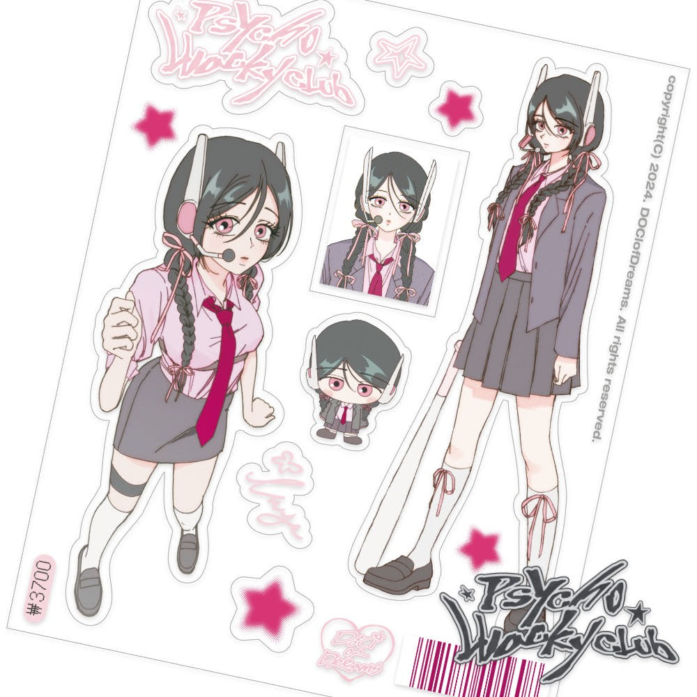 dociofdreams - wacky club penji sticker sheet