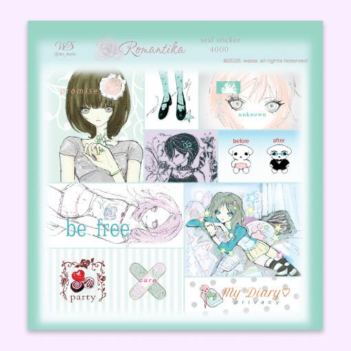 wasa - romantika sticker