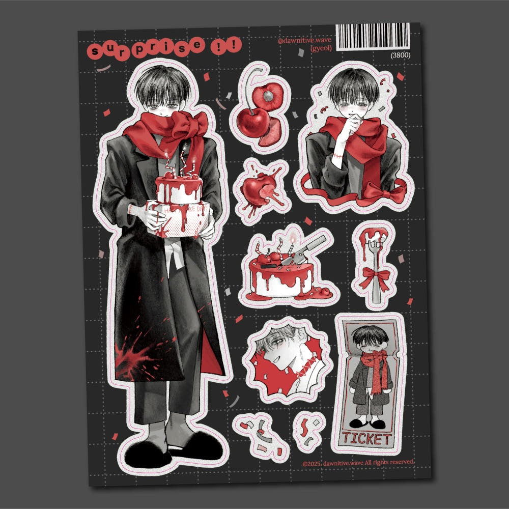 dawnitive.wave - Surprise Kiss-Cut Sticker
