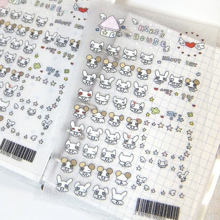 kiki_zone_hiki - Diary Frame Sticker
