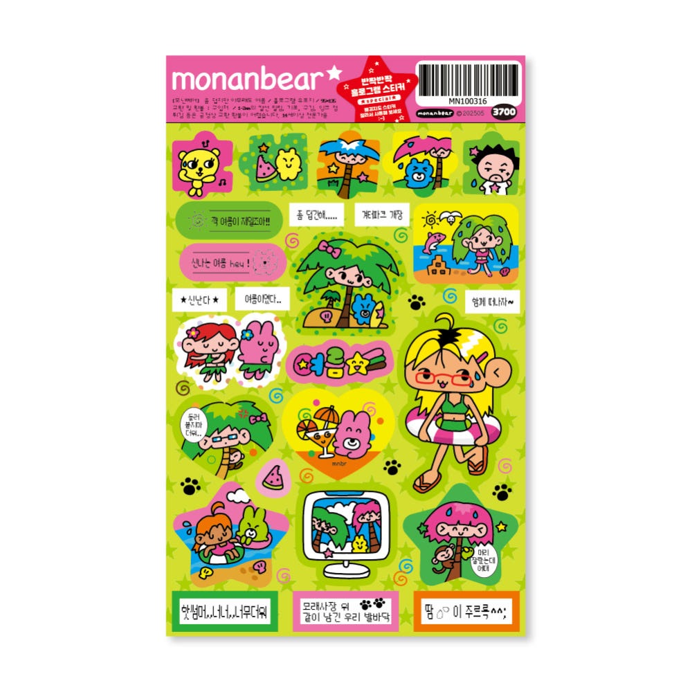 monanbear - summer sticker