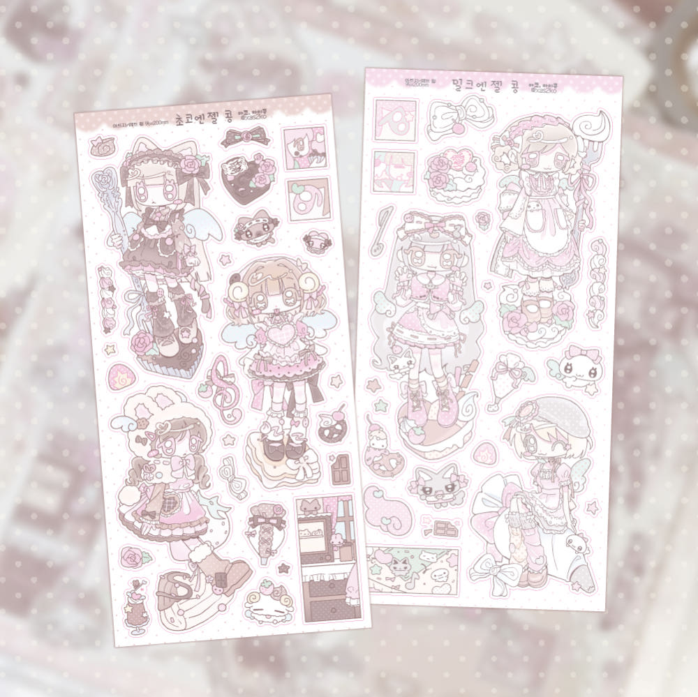 AKO AIKONG - angel kong sticker