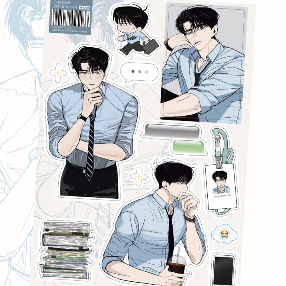 dociofdreams - office sticker sheet