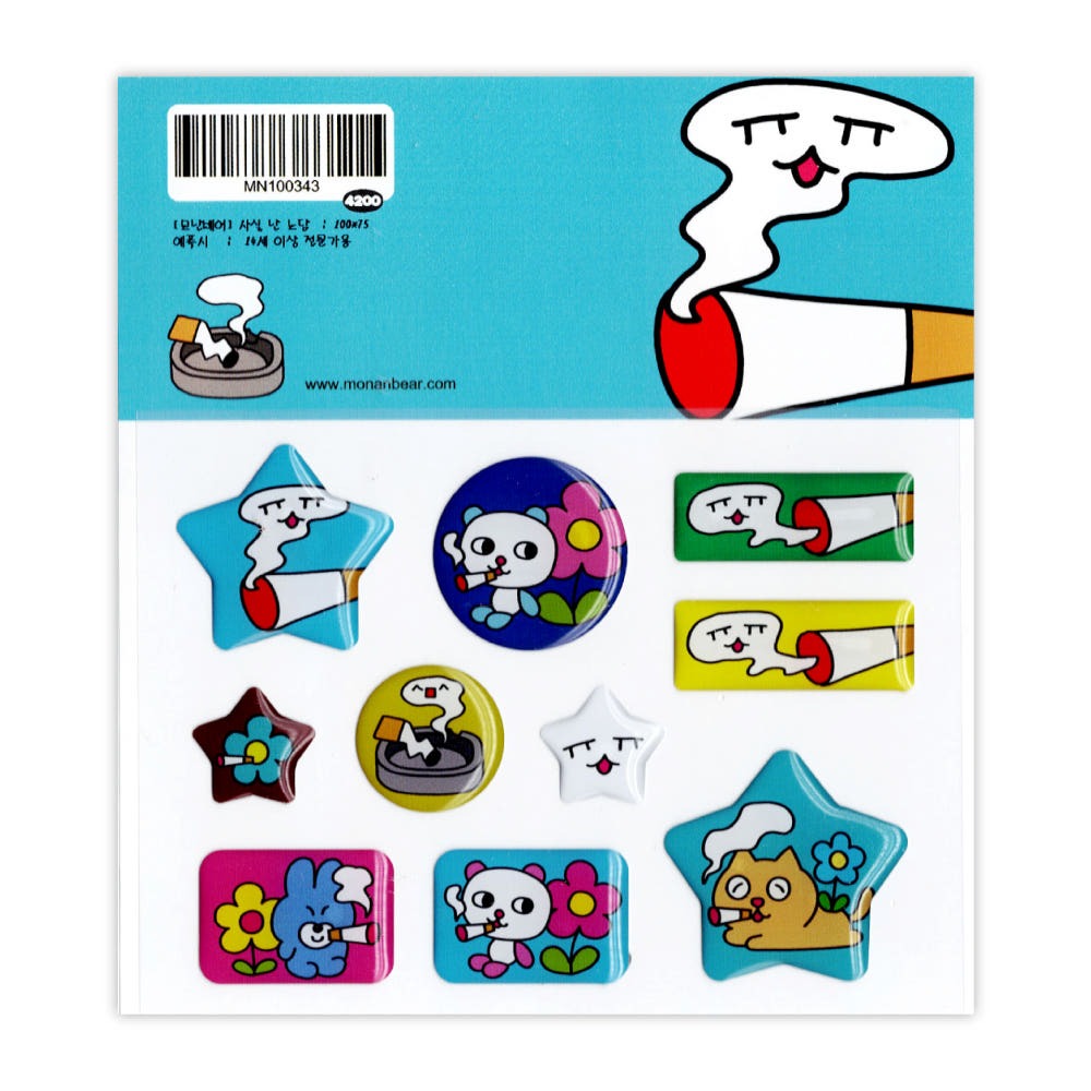 monanbear - no smoking epoxy sticker