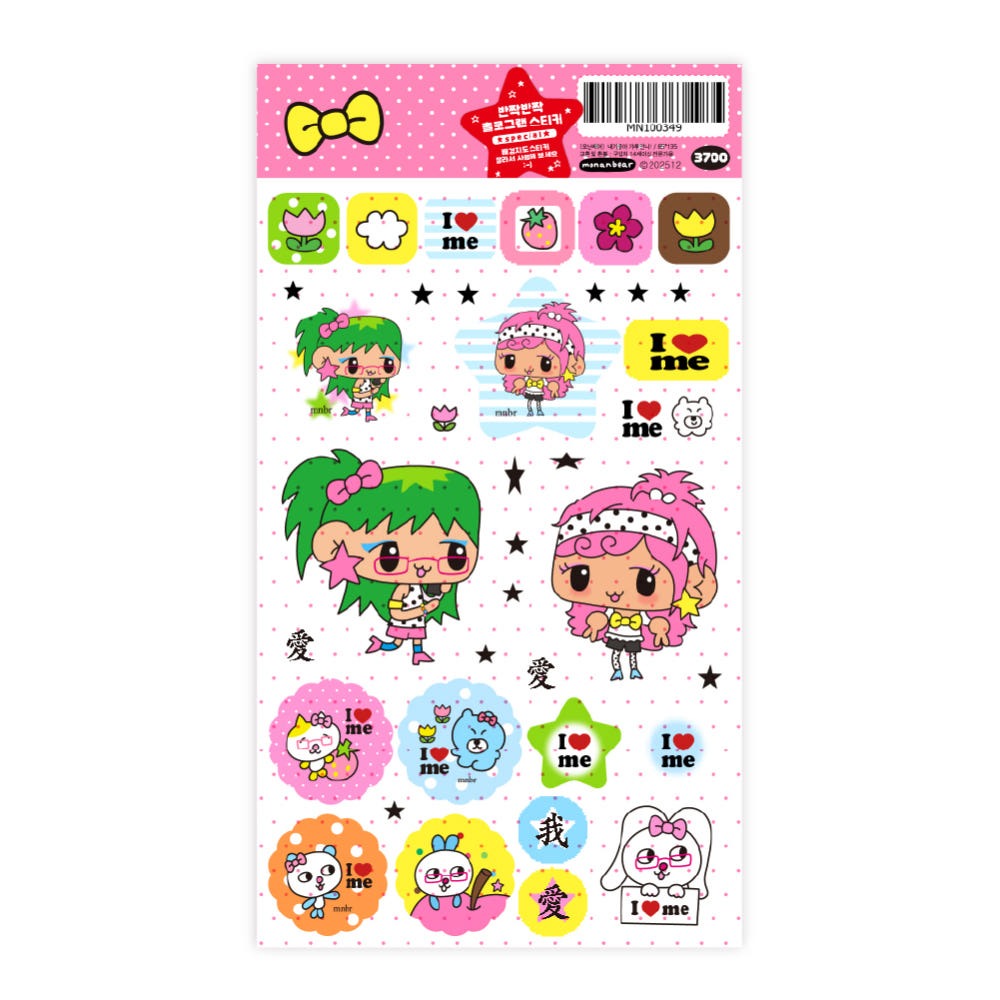 monanbear - iloveme gyaru sticker