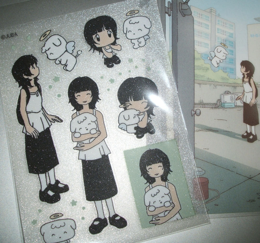 JUBA - Reunion Glitter Transparent Removable Sticker