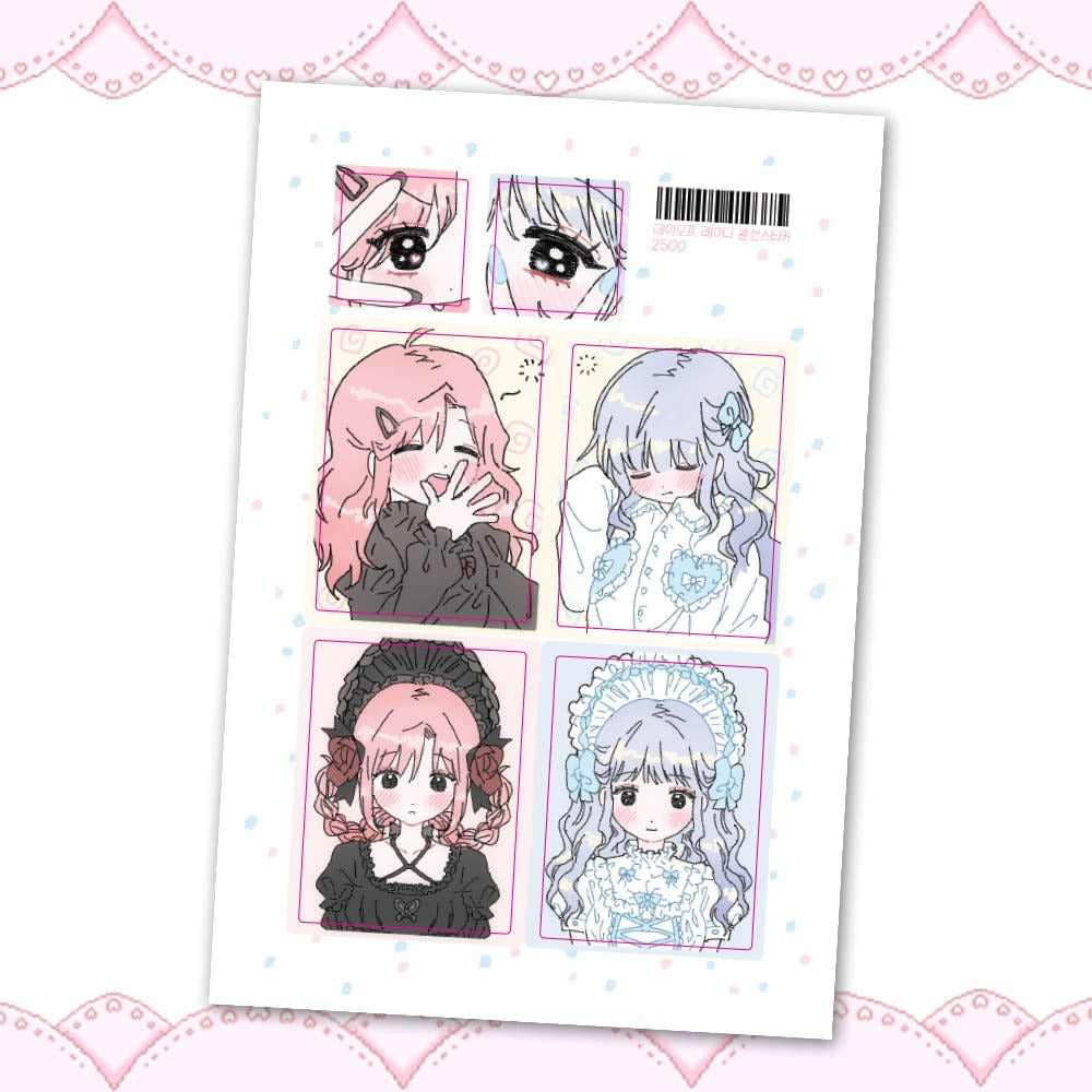 ricomaru - day off lady sticker sheet